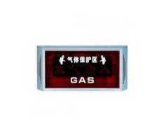 泰和安TX3315 放氣指示燈如何安裝？